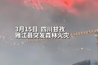 kaiyun电竞官方网站